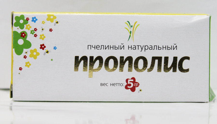 Прополис пчелинный натуральный 5г Производитель: Россия Алтайский букет